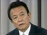 Таро Асо, назвав территориальный вопрос "наиважнейшей проблемой японо-российских отношений", буквально повторил слова своего предшественника Нобутаки Матимуры, сказанные год назад на предыдущем съезде
