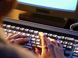 Преступники, заразив компьютеры жертв вирусами, получали контроль над банковским счетом и могли опустошить его за несколько секунд. В результате одной из таких операций только один клиент банка потерял 40 тысяч евро Преступники, заразив компьютеры жертв вирусами, получали контроль над банковским счетом и могли опустошить его за несколько секунд. В результате одной из таких операций только один клиент банка потерял 40 тысяч евро