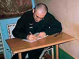 Суд закончил рассмотрение жалобы Ходорковского на получение взыскания