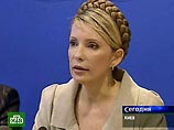 Юлия Тимошенко предложила партиям свой вариант "оранжевой" коалиции после выборов