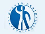 Большинство россиян считают, что власти скрывают истинные причины ссылки Ходорковского в Сибирь Большинство россиян считают, что власти скрывают истинные причины ссылки Ходорковского в Сибирь