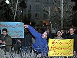Около 100 человек устроили демонстрацию возле норвежского посольства в Тегеране, в ходе которой в здании диппредставительства были разбиты несколько окон. Другие подробности инцидента пока не сообщаются