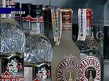 Россия пережила 40 дней без водки Россия пережила 40 дней без водки