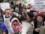 Новые карикатурные протесты прошли в Тегеране и Сараево Новые карикатурные протесты прошли в Тегеране и Сараево