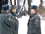 Посольство Дании в Москве взято под усиленную охрану Посольство Дании в Москве взято под усиленную охрану