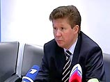 Алексей Миллер возглавил совет директоров компании "Сибнефти", которая готова переехать в Петербург