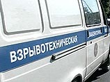 На востоке Москвы произошел взрыв в жилом доме На востоке Москвы произошел взрыв в жилом доме