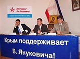 Избирком Крыма заподозрил блок "За Януковича" в разжигании религиозной вражды Избирком Крыма заподозрил блок "За Януковича" в разжигании религиозной вражды