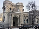 Министры финансов G8 прибывают в Москву на первое заседание под председательством России Министры финансов G8 прибывают в Москву на первое заседание под председательством России