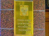Генпрокуратура РФ проверяет законность усыновления мальчика, которого избивали в США Генпрокуратура РФ проверяет законность усыновления мальчика, которого избивали в США
