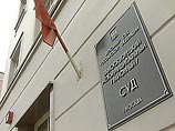Суд отказался удовлетворить ходатайство адвокатов Платона Лебедева об отводе судьи Суд отказался удовлетворить ходатайство адвокатов Платона Лебедева об отводе судьи