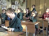 В Санкт-Петербурге учительница доводила детей до рвоты и стресса - возбуждено дело В Санкт-Петербурге учительница доводила детей до рвоты и стресса - возбуждено дело