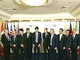 Министры финансов G8 приняли коммюнике по итогам встречи в Москве Министры финансов G8 приняли коммюнике по итогам встречи в Москве