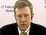 Ранее министр финансов РФ Алексей Кудрин заявил, что долг России перед Парижским клубом на 1 января 2006 года составляет 21 млрд долларов