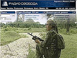 По сведениям радио "Свобода", в Ножай-Юртовском районе группа российских военнослужащих попала в засаду По сведениям радио "Свобода", в Ножай-Юртовском районе группа российских военнослужащих попала в засаду