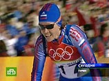 Первую олимпийскую медаль для России выиграла Евгения Медведева-Арбузова

