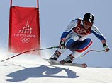 Француз Антуа Денерья выиграл скоростной спуск Француз Антуа Денерья выиграл скоростной спуск