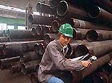 На мировых рынках значительно упали цены на все металлы На мировых рынках значительно упали цены на все металлы
