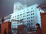 Правительство РФ рассмотрит новую стратегию развития финансового рынка страны Правительство РФ рассмотрит новую стратегию развития финансового рынка страны