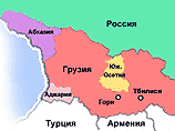В Южной Осетии грузинские полицейские захватили две автомашины с продовольствием для миротворцев В Южной Осетии грузинские полицейские захватили две автомашины с продовольствием для миротворцев