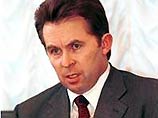 Главе "Роснефти" Богданчикову вручена повестка в суд по делу ЮКОСа Главе "Роснефти" Богданчикову вручена повестка в суд по делу ЮКОСа