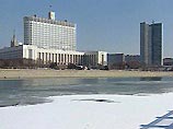 Правительство РФ утвердило законопроект об амнистии всех капиталов россиян Правительство РФ утвердило законопроект об амнистии всех капиталов россиян