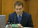 Такое решение было принято во вторник на совещании у первого вице-премьера РФ Дмитрия Медведева