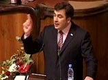 Грузинский парламент отказался от российских миротворцев в Южной Осетии в пользу ОБСЕ Грузинский парламент отказался от российских миротворцев в Южной Осетии в пользу ОБСЕ