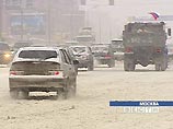 На Москву обрушился сильный снегопад: большинство дорог занесло снегом На Москву обрушился сильный снегопад: большинство дорог занесло снегом