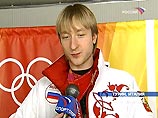 Плющенко не собирается покидать любительский спорт Плющенко не собирается покидать любительский спорт