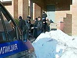 В Москве совершено разбойное нападение на офис "Москомприватбанка"