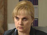 Элла Памфилова возмущена закрытием волгоградской газеты, напечатавшей религиозные карикатуры Элла Памфилова возмущена закрытием волгоградской газеты, напечатавшей религиозные карикатуры