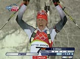 Кати Вильхельм – трехкратная олимпийская чемпионка
Кати Вильхельм – трехкратная олимпийская чемпионка