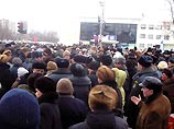 КПРФ в Находке провела несанкционированный митинг против подорожания услуг ЖКХ КПРФ в Находке провела несанкционированный митинг против подорожания услуг ЖКХ