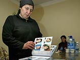 Женщины из "Голоса Беслана" прекратили голодовку Женщины из "Голоса Беслана" прекратили голодовку