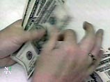 За письмо Фолкнера на аукционе заплатили 18 тысяч долларов За письмо Фолкнера на аукционе заплатили 18 тысяч долларов