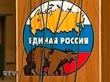 Антифашистский пакт, инициированный "Единой Россией" в конце января этого года, обязывает участников соглашения очистить свои ряды от тех, кто разделяет идеи национального превосходства