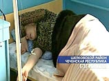 В интервью чеченскому телеканалу одна из женщин, лечившаяся в Ставрополе, заявила: "Нам вводили лекарства, после которых мы часами не контролировали свои действия, находились в состоянии опьянения, и мы не знаем, чем нас лечили"