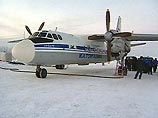 Самолет Ан-24 с 40 пассажирами на борту совершил аварийную посадку в Красноярске Самолет Ан-24 с 40 пассажирами на борту совершил аварийную посадку в Красноярске