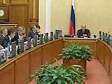 Новый зам Фрадкова будет отвечать за естественные монополии Новый зам Фрадкова будет отвечать за естественные монополии