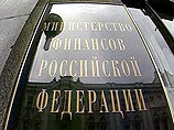 В Минфине вновь заговорили о контроле над расходами граждан В Минфине вновь заговорили о контроле над расходами граждан