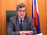 Москва из-за напряженности перенесла визит в РФ премьера Грузии Зураба Ногаидели Москва из-за напряженности перенесла визит в РФ премьера Грузии Зураба Ногаидели