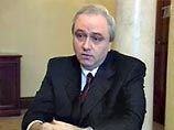 Грузинская оппозиция призывает начать импичмент Саакашвили Грузинская оппозиция призывает начать импичмент Саакашвили