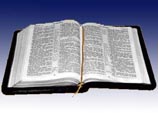 В Мордовии издана Библия на эрзянском языке