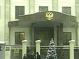 Посольство РФ в Тбилиси вступилось за миротворцев: прекращено оформление виз для граждан Грузии Посольство РФ в Тбилиси вступилось за миротворцев: прекращено оформление виз для граждан Грузии