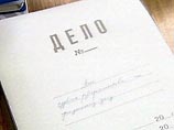На Алтае возбуждено уголовное дело в связи с обсуждением "карикатурного скандала" на местном сайте На Алтае возбуждено уголовное дело в связи с обсуждением "карикатурного скандала" на местном сайте