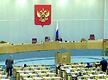 Нижняя палата российского парламента в среду рассмотрит во втором чтении законопроект "О противодействии терроризму"