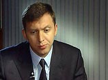 Олег Дерипаска хочет создать свой энергохолдинг Олег Дерипаска хочет создать свой энергохолдинг