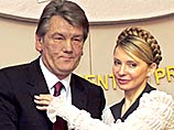 Тимошенко и Ющенко пойдут на парламентские выборы "единым фронтом"