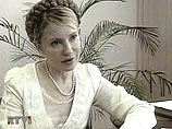 Тимошенко и Ющенко могут пойти на парламентские выборы "единым фронтом" Тимошенко и Ющенко могут пойти на парламентские выборы "единым фронтом"